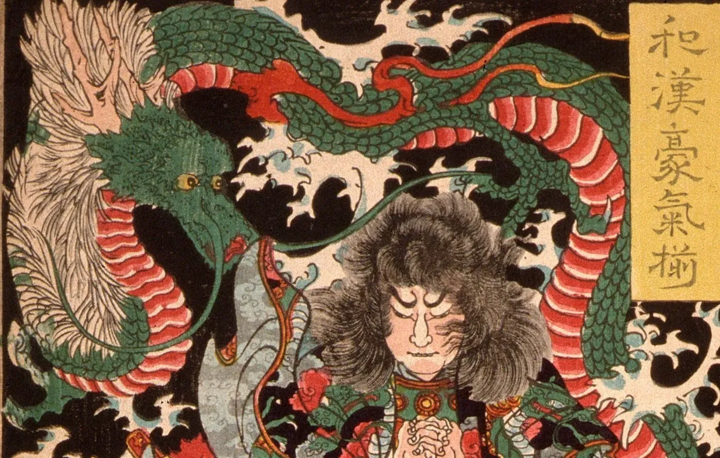 Tsukioka Yoshitoshi, Tawaraya Tōda and a Dragon (detail of the dragon panel), 1868